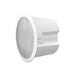 PC Speakers Fanvil FH-S01 White Black 20 W - Електроника Периферни и резервни части<<<Компютри|