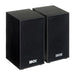 PC Speakers Ibox IGLSP1B Black 10 W - Колони за Компютър<<<Електроника Периферни и резервни части<<<Компютри|