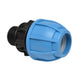 PE MALE NIPPLE 32-1 FILBOPLAST - ВИК тръби и фитинги<<<Отопление Охлаждане и Вик<<<Praktiker&&&ВИК тръби и