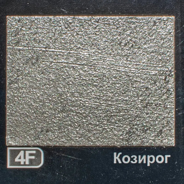 PEARL SAND DECORATIVE COATING 2.2 L FORTUNA SABBIA PRONTO - Декоративни покрития<<<Интериорни бои<<<Бои и