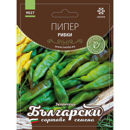 PEPPER FISH SEEDS BSS - Семена<<<Семена луковици и разсад<<<Градина<<<Praktiker