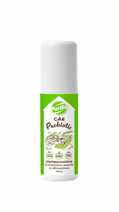 CAR ODOUR NEUTRALIZER
