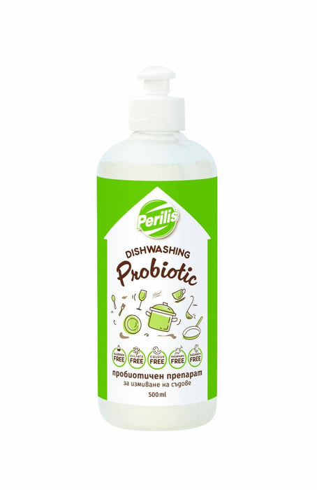 DISHWASHING DETERGENT WITH FRAGRANCE