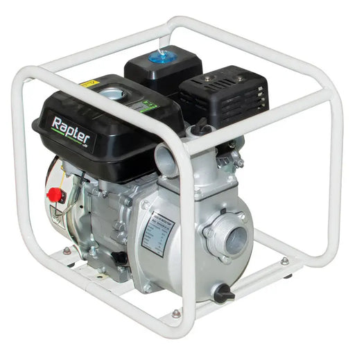 PETROL PUMP RAPTER RR GP-200 - Бензинови помпи<<<Помпи<<<Инструменти и железария<<<Praktiker&&&Помпи<<<Поливане