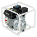 PETROL PUMP RAPTER RR GP-200 - Бензинови помпи<<<Помпи<<<Инструменти и железария<<<Praktiker&&&Помпи<<<Поливане