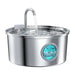 Petwant PWS-105B 3.2L dog and cat fountain/drinker - Water dispensers<<<Fountains<<<Pets<<<InnproXML