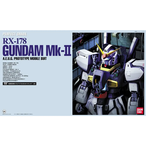 PG 1/60 RX-178 GUNDAM MK-II A.E.U.G. BL - CollectablesFIG-KOL<<<(Games and toys) FiguresFIG<<<ActionPL