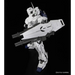 PG 1/60 UNICORN GUNDAM - CollectablesFIG-KOL<<<(Games and toys) FiguresFIG<<<ActionPL