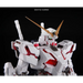 PG 1/60 UNICORN GUNDAM - CollectablesFIG-KOL<<<(Games and toys) FiguresFIG<<<ActionPL