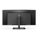 Philips 346E2CUAE 34’’ Curved 1500R VA WLED 3440x1440@100Hz 4ms GtG 1ms MPRT 300cd m/2 3000:1 Mega Infinity DCR