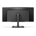 Philips 346E2CUAE 34’’ Curved 1500R VA WLED 3440x1440@100Hz 4ms GtG 1ms MPRT 300cd m/2 3000:1 Mega Infinity DCR