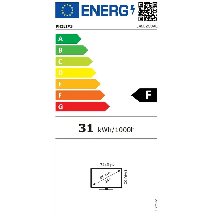 Philips 346E2CUAE 34’’ Curved 1500R VA WLED 3440x1440@100Hz 4ms GtG 1ms MPRT 300cd m/2 3000:1 Mega Infinity DCR