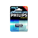 Philips Litium Minicells Battery 3.0V 1-blister (CR17345) - Батерии и зарядни устройства<<<Офис консумативи<<<Офис