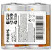 PHILIPS R14L2F/10 Cx2 LONGLIFE BATTERIES - Батерии<<<Батерии и фенери<<<Осветление<<<Praktiker&&&Батерии и зарядни