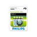 PHILIPS Rechargeable battery AAA 700mA 4pcs - Батерии и зарядни устройства<<<Офис консумативи<<<Офис оборудване<<<ALSO