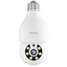 PHILIPS WiFi camera TAI2440/93 - Камери<<<Аксесоари<<<MediaTrade