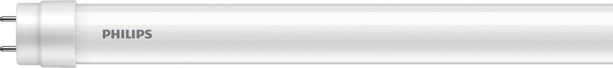 LED TUBE LAMP 600MM 8W T8 4000K