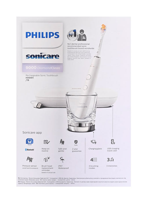Electric toothbrush PHILIPS Sonicare HX9911/19