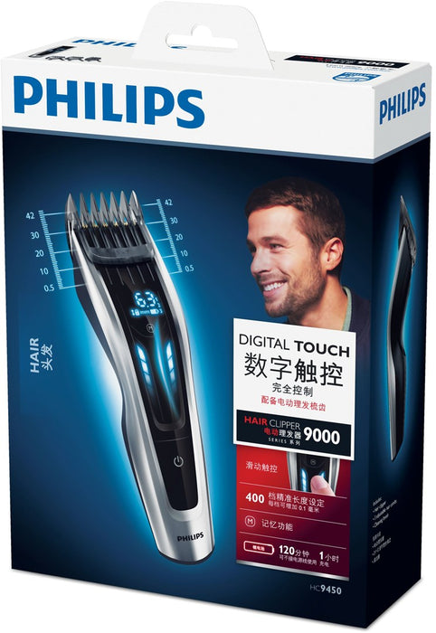 Hair clipper PHILIPS HC9450/15