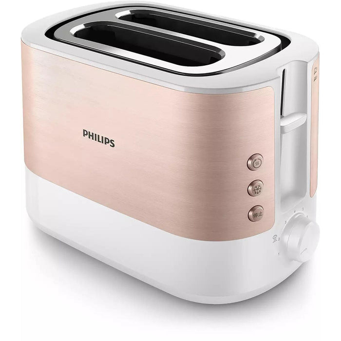 Toaster PHILIPS HD2638/11