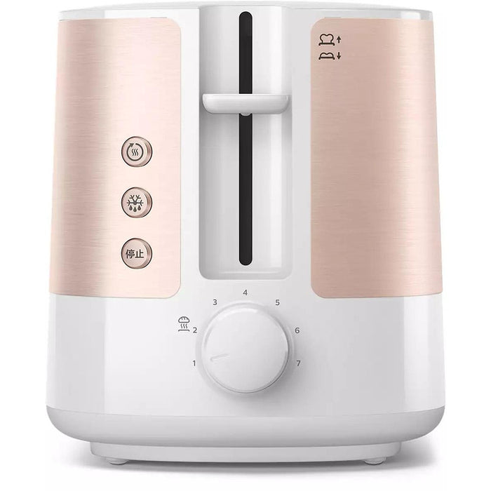 Toaster PHILIPS HD2638/11
