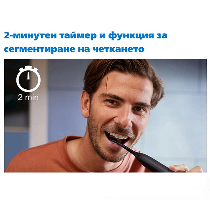 Electric toothbrush PHILIPS Sonicare HX7119/01
