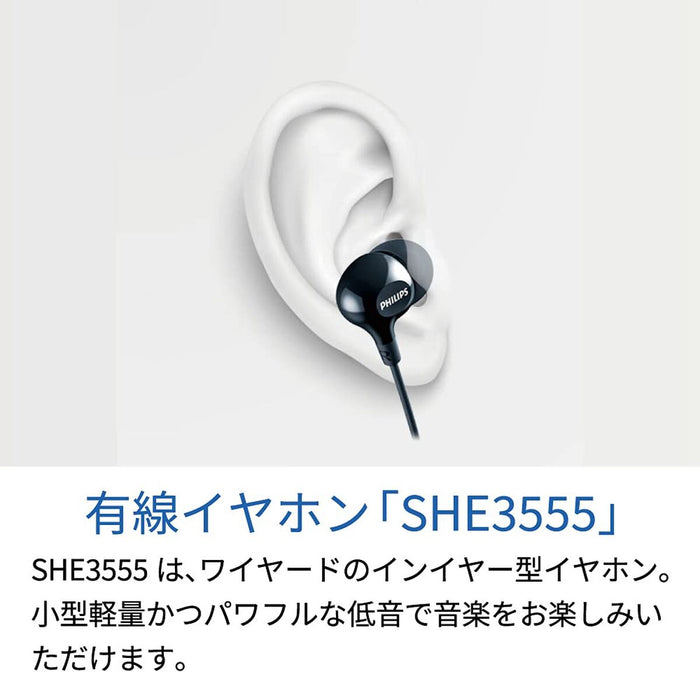 Headphones Philips SHE3555RD Red
