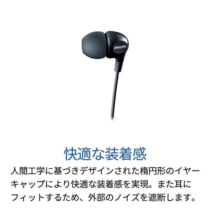 Headphones Philips SHE3555RD Red