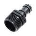 PIPE CONNECTION F16 FOR FAUCET 3/4 26001 - Капково и подземно напояване<<<Напояване<<<Градина<<<Praktiker
