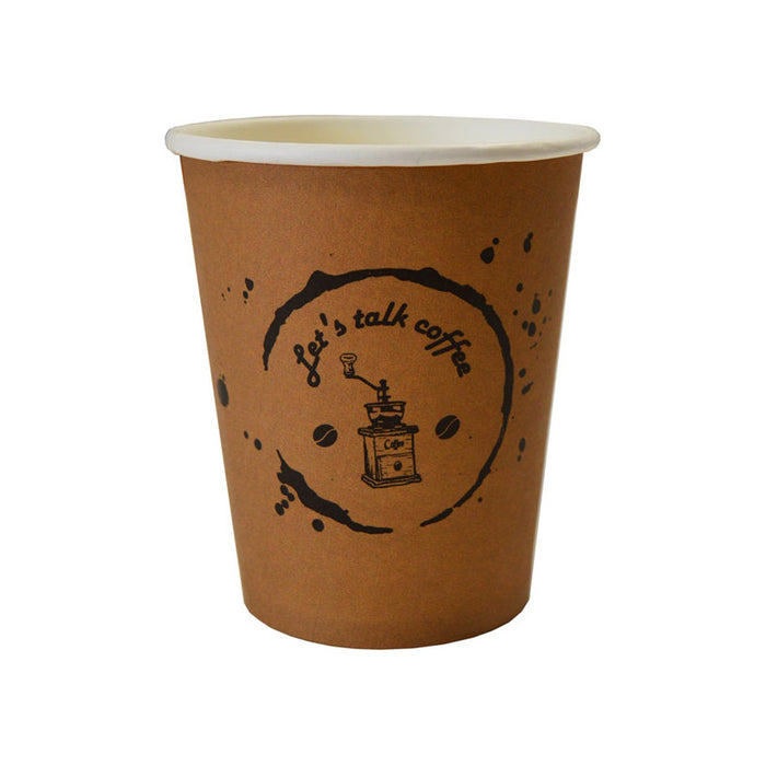 CARDBOARD CUPS 7OZ 210 ML 50PCS PLASTIC SOFIA
