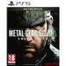 PlayStation 5 Video Game Just For Games - Електроника Игри<<<Компютри| Електроника<<<BigBuy&&&Видео игри<<<Електроника