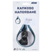 PLUG F17 FOR TAPE HOSE AZUD 12236 - Капково и подземно напояване<<<Напояване<<<Градина<<<Praktiker