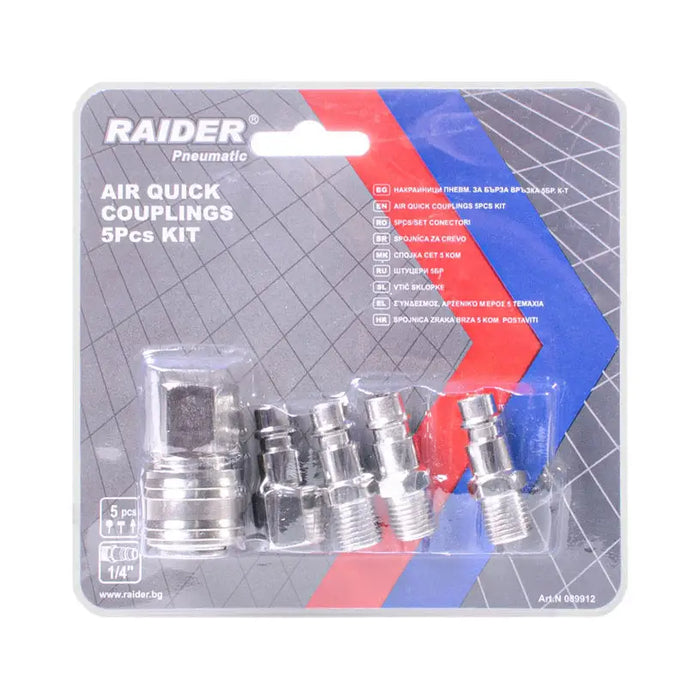 PNEUMATIC TIPS. QUICK CONNECTION 1/4’’ 5PCS KIT QC01 RAIDER - Дюзи и винтили за пневматика<<<Консумативи за