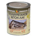 POLYURETHANE CONCRETE LACQUER LACKPROM - Лакове за камък<<<Лакове и импрегнанти за дърво<<<Бои и лакове<<<Praktiker