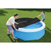 POOL COVER 244CM BESTWAY 58032 - Покривала и подложки<<<Басейни плажни артикули и оборудване<<<Градина<<<Praktiker