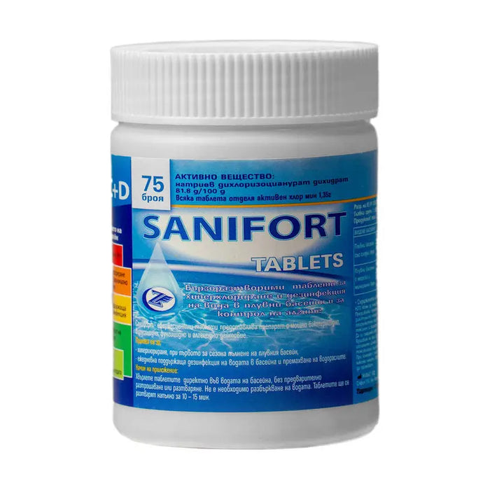 POOL FRIEND SANIFORT DISINFECTION POOL TABLETS - Препарати за басейни и Аксесоари<<<Басейни плажни артикули и