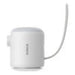 Portable Air Pump Baseus PocketGo (White) - Camping<<<Outdoor<<<InnproXML