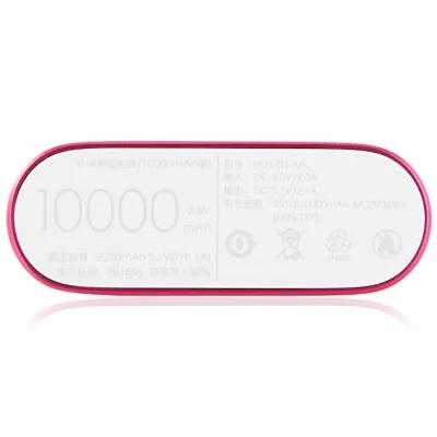 Portable Battery Xiaomi Pocket Micro USB 10000mAh - Power Banks