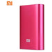 Portable Battery Xiaomi Pocket Micro USB 10000mAh - red - Power Banks