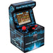 Portable Game Console FR-TEC DC1329 - Електроника Периферни и резервни части<<<Компютри|