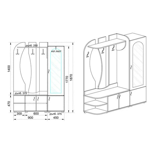 PORTMANTO IRIM CITY 4037 135X187X37.5 CM. - Портманта<<<Мебели и обков<<<Мебели и интериор<<<Praktiker
