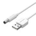 Power Cable USB 2.0 to DC 5.5mm Barrel Jack 5V Vention CEYWG 1,5m (white) - Power cables<<<Cables<<<IT