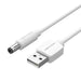 Power Cable USB 2.0 to DC 5.5mm Barrel Jack 5V Vention CEYWG 1,5m (white) - Power cables<<<Cables<<<IT
