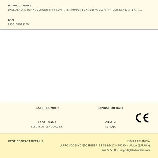 Power Socket - 5 sockets with Switch Fbright Black 3680 W (1,5 m) - Електроника Периферни и резервни части<<<Компютри|