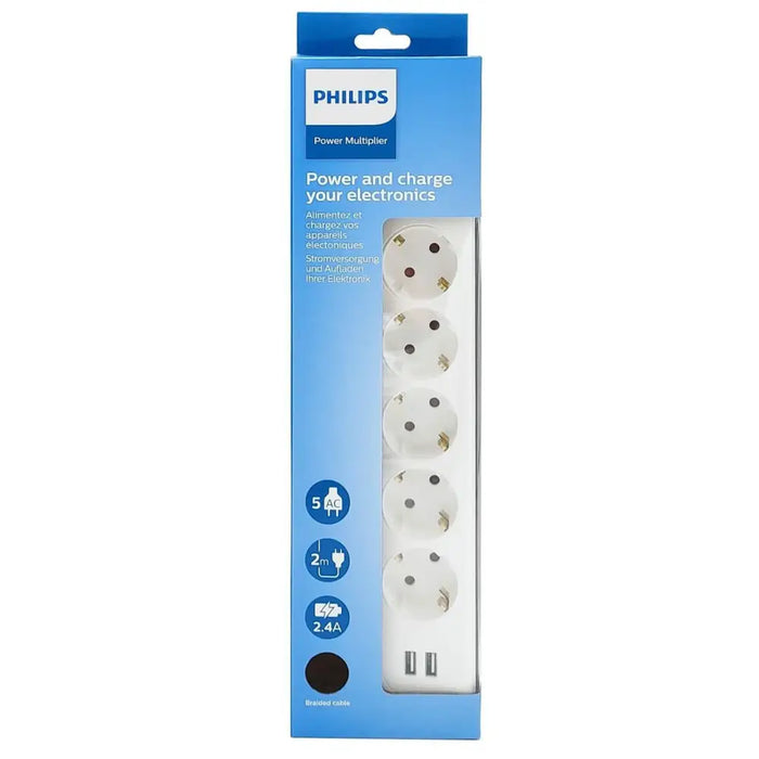 Power Strip - 5 Sockets Philips - Електроника Периферни и резервни части<<<Компютри|