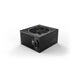 Power supply Be Quiet! Pure Power 12 M ATX 750 W 80 Plus Gold - Източници на захранване<<<Компютър Мрежи и
