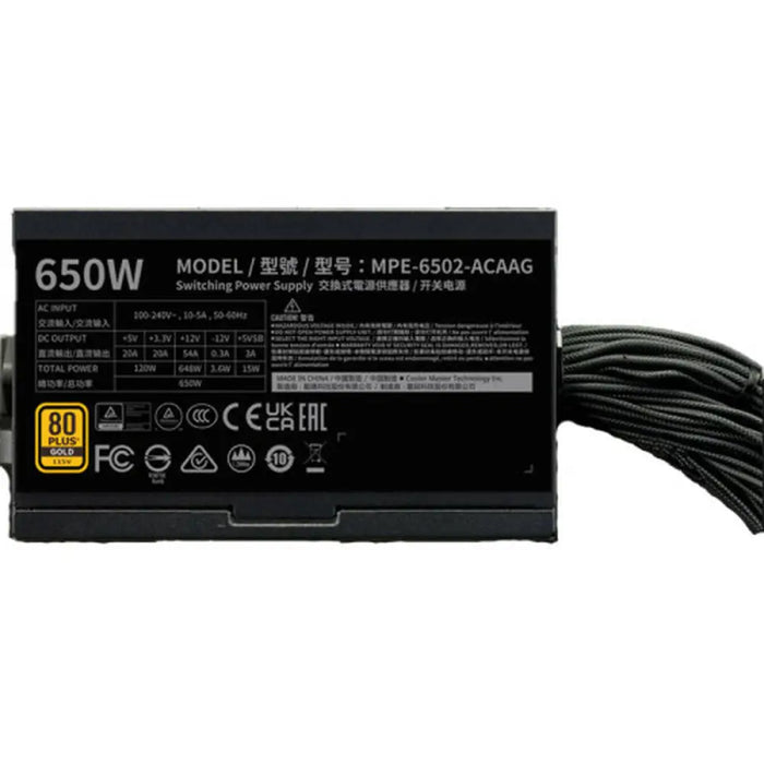 Power supply Cooler Master MWE Gold 650 V3 650 W 80 Plus Gold - Компютър Мрежи и компоненти<<<Компютри|