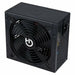 Power supply Hiditec PSU010009 ATX 550 W 80 Plus Bronze - Компютър Мрежи и компоненти<<<Компютри|
