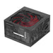 Power supply Mars Gaming MPIII650 ATX 650 W CE - RoHS - Компютър Мрежи и компоненти<<<Компютри|