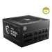 Power supply MSI 306-7ZP8E11-CE0 750 W ATX 80 Plus Gold - Компютър Мрежи и компоненти<<<Компютри|